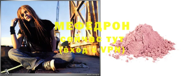 кокаин перу Дмитровск