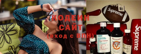 альфа пвп VHQ Дмитриев