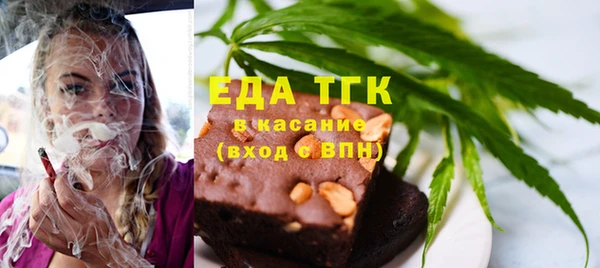 кокаин перу Дмитровск
